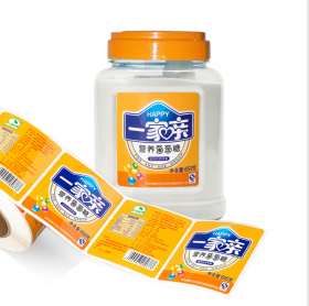 不干膠標簽印刷和普通彩色印刷有什么區(qū)別？