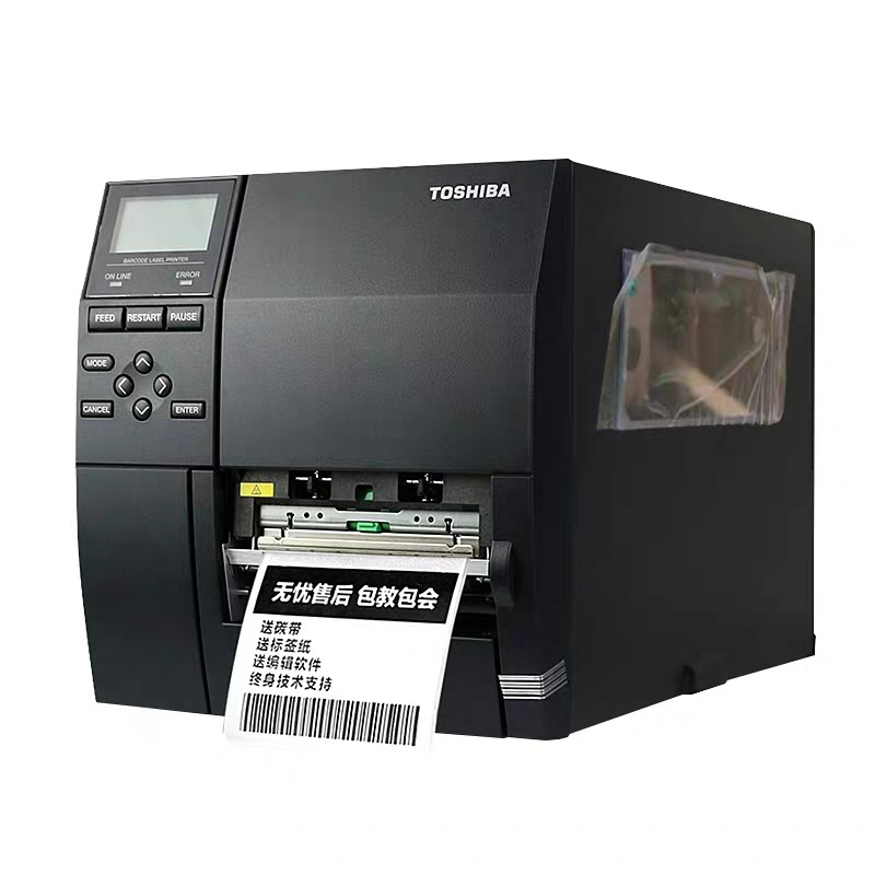 Toshiba東芝工業4英寸B-EX4T1條碼打印機