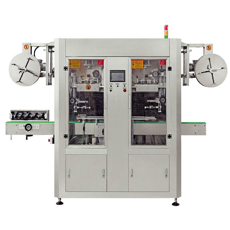 YY-200B雙機(jī)頭套標(biāo)機(jī)